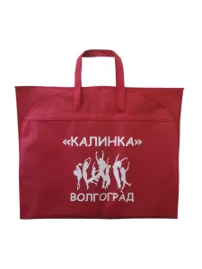Чехлы для одежды (3)